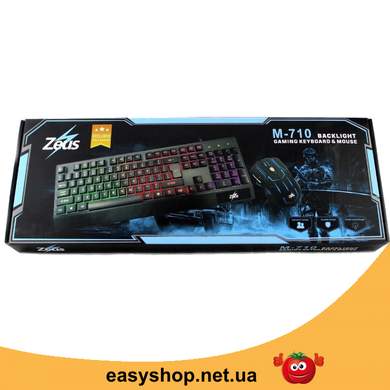 Клавіатура Zeus M710 + мишка. Російська дротова клавіатура з підсвічуванням. Топ