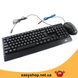 Клавіатура Zeus M710 + мишка. Російська дротова клавіатура з підсвічуванням. Топ