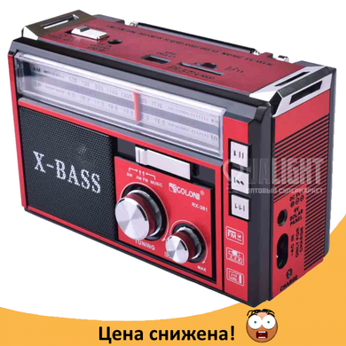 Радіоприймач з ліхтарем Golon RX-381 - Радіо з MP3, USB/SD і LED-ліхтариком Топ