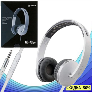 Навушники GORSUN GS-C785 Білі - дротові навушники для комп'ютера з мікрофоном, ноутбука, стерео гарнітура, Білий