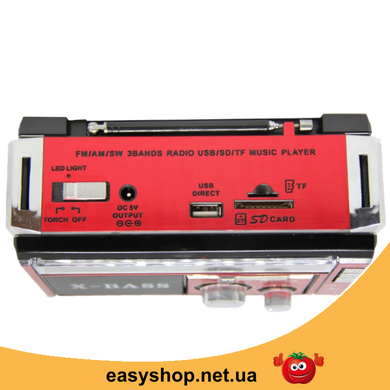 Радіоприймач з ліхтарем Golon RX-381 - Радіо з MP3, USB/SD і LED-ліхтариком Топ