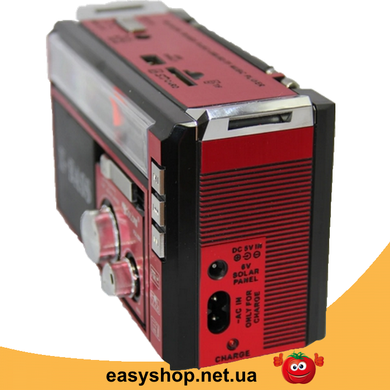 Радиоприемник с фонарем Golon RX-381 - Радио с MP3, USB/SD и LED фонариком