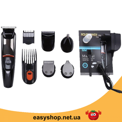 Машинка для стрижки волос Gemei GM-853 5в1, аккумуляторная машинка мультитриммер, набор для стрижки