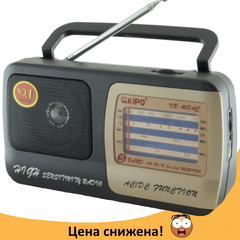 Радиоприемник KIPO KB-408AC - мощный Фм радиоприемник c usb, Fm радио