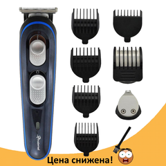 Бездротова машинка для стрижки волосся GEMEI GM-587 3в1 - акумуляторна машинка для стрижки + тример Топ