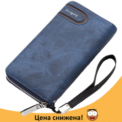 Клатч чоловічий гаманець портмоне барсетка Baellerry S1514 business Топ