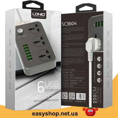 Сетевой фильтр удлинитель LDNIO SC3604 на 3 розетки и 6 портов USB, с защитой с заземлением, Кабель 2м