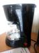 Кавоварка з чайником Rainberg RB-606 (0,6 л, 650 Вт) - Крапельна кавоварка на 4 порції Топ