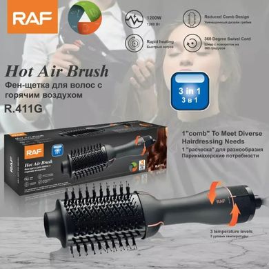 Фен-щётка для волос RAF R411G 1200 Вт, Фен расческа для сушки волос, Стайлер для волос, фен браш