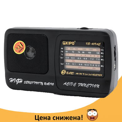Радиоприемник KIPO KB-409AC - мощный Фм радиоприемник c usb, Fm радио