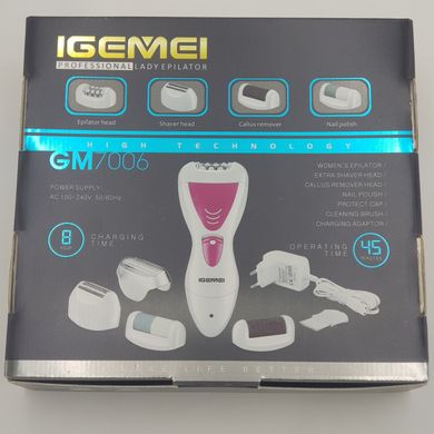 Епілятор Gemei GM 7006 4в1 - Професійний жіночий бездротовий епілятор бритва з насадками тример + пемза