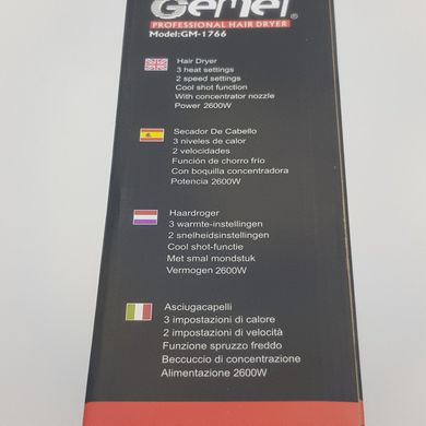 Фен для волос Gemei GM-1766 2600 Вт Профессиональный