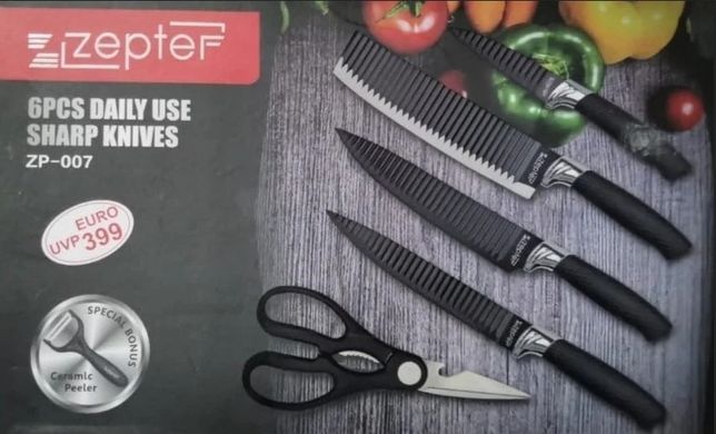 Набор кухонных ножей Zepter ZP-007 с ножницами, ребристая поверхность 6 в 1, ножи для кухни, кухонные ножи
