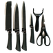 Набор кухонных ножей Zepter ZP-007 с ножницами, ребристая поверхность 6 в 1, ножи для кухни, кухонные ножи