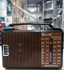 Радиоприемник GOLON RX-608AC - всеволновой радиоприемник AM/FM/TV/SW1-2