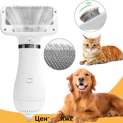 Фен гребінець для тварин собак і кішок PET Grooming Dryer WN-10, пилосос гребінець для грумінгу тварин
