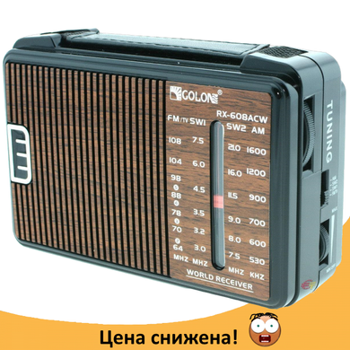 Радіоприймач GOLON RX-608AC - всехвильовий радіоприймач AM/FM/TV/SW1-2 Топ