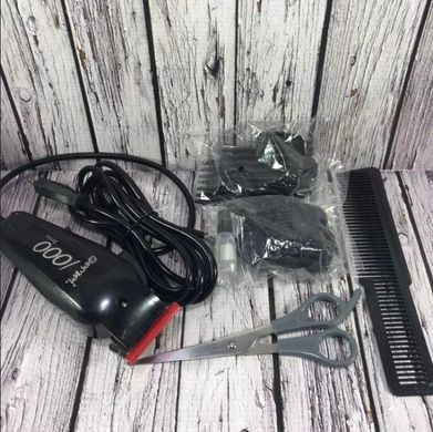 Профессиональная машинка для стрижки волос Gemei GM 1016 10W с ножницами