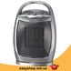 Обогреватель тепловентилятор Dоmotec Heater MS 5905 - керамический электро обогреватель дуйка для дома