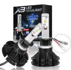 Комплект автомобільних LED ламп X3 H11 25W 6000Lm 6500K HeadLight, Світлодіодні LED лампи для автомобіля