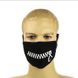 Бавовняна маска "Блискавка" - багаторазова захисна маска на обличчя двошарова Топ