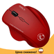 Беспроводная игровая мышь iMICE G6 1600 DPI Красная, компьютерная мышка 6 кнопок