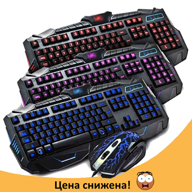Клавіатура V-100P + мишка - ігровий комплект дротова клавіатура з 3-ма підсвічуваннями + миша Топ