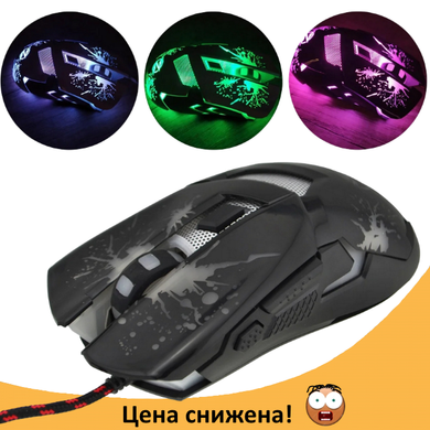 Игровая мышка Zornwee Z42 Черная, проводная компьютерная мышь с LED с подсветкой 2400 dpi, мышка для ПК