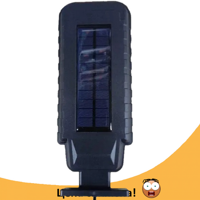 Вуличний ліхтар на сонячних батареях HS-8011C SMD COP, вуличний світильник на стіну з датчиком руху