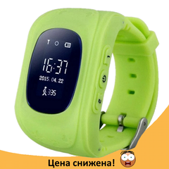 Дитячі смарт-годинник Smart Baby Watch Q50 з трекером Зелені, розумні годинник-телефон з сім картою і gps, Зелений