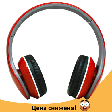 Навушники з мікрофоном Ditmo DM-2550 Червоні - дротові навушники для комп'ютера, ноутбука Топ