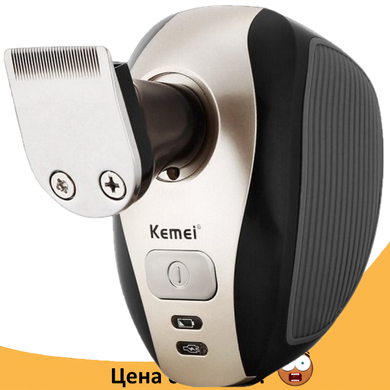 Электробритва триммер Kemei KM-1000, аккумуляторная бритва для влажного и сухого бритья с плавающими головками