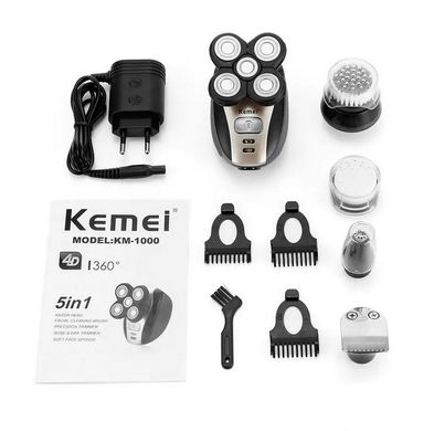 Електробритва тример Kemei KM-1000, акумуляторна бритва для вологого та сухого гоління з плавальними головками