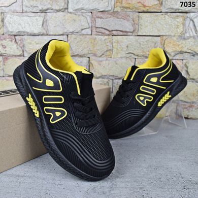 Кросівки підліткові для хлопчика Paliament Чорні з жовтим 36