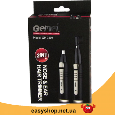 Тример бездротовий Gemei GM-3109 2 в 1 - універсальна бритва для носа і вух Топ