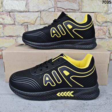 Кросівки підліткові для хлопчика Paliament Чорні з жовтим 36