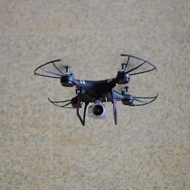 Квадрокоптер S63 Drone - Дрон Navigator з HD камерою і пультом управління Чорний