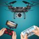 Квадрокоптер S63 Drone - Дрон Navigator з HD камерою і пультом управління Чорний