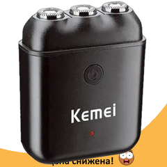 Электробритва Kemei KM-1005, аккумуляторная роторная бритва для влажного и сухого бритья, мужская бритва