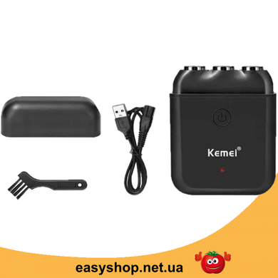 Електробритва Kemei KM-1005, акумуляторна роторна бритва для вологого та сухого гоління, чоловіча бритва