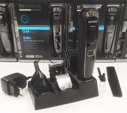 Машинка для стрижки волос Gemei GM-801 5в1 - аккумуляторная машинка мультитриммер, набор для стрижки