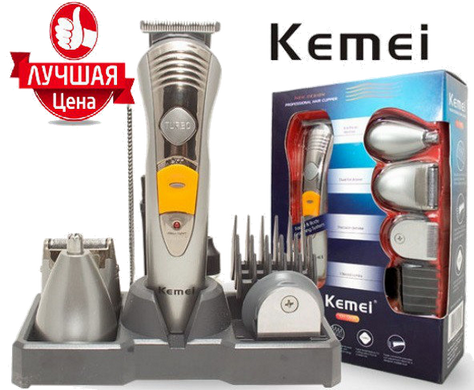 Машинка для стрижки волос 7 в 1 Kemei KM-580A - триммер, бритва