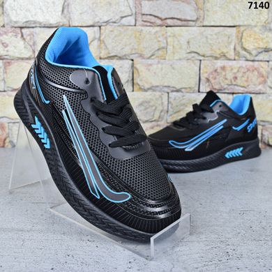 Кросівки підліткові для хлопчика Paliament Чорні із синім 36