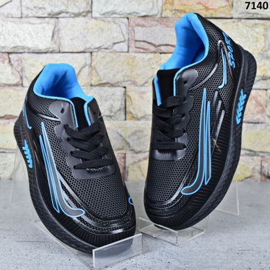 Кроссовки подростковые для мальчика Paliament Черные с синим 36