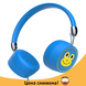 Дротові навушники Gorsun GS 771 Сині, дитячі накладні навушники з Жабками, Синий
