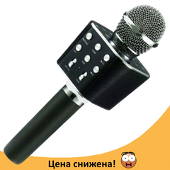 Микрофон караоке WSTER WS-1688 - беспроводной Bluetooth микрофон с 5 тембрами голоса Черный