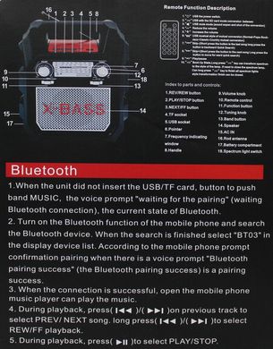 Радиоприемник GOLON RX-688 BT с пультом (15Вт) Красный - Большой портативный радиоприёмник - колонка