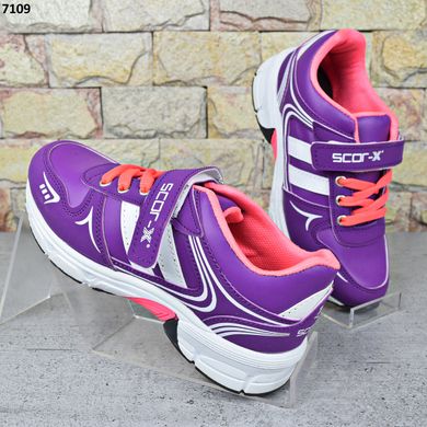 Кроссовки детские для девочки Scor-X Турция, Фиолетовые кроссовки на белой подошве 32