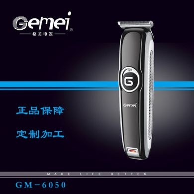 Бездротова машинка для стрижки волосся і бороди з Gemei GM-6050 Топ