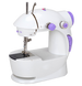 Швейна машинка портативна Mini Sewing Machine Fhsm 201 - Міні швейна машина з педаллю і блоком живлення Топ